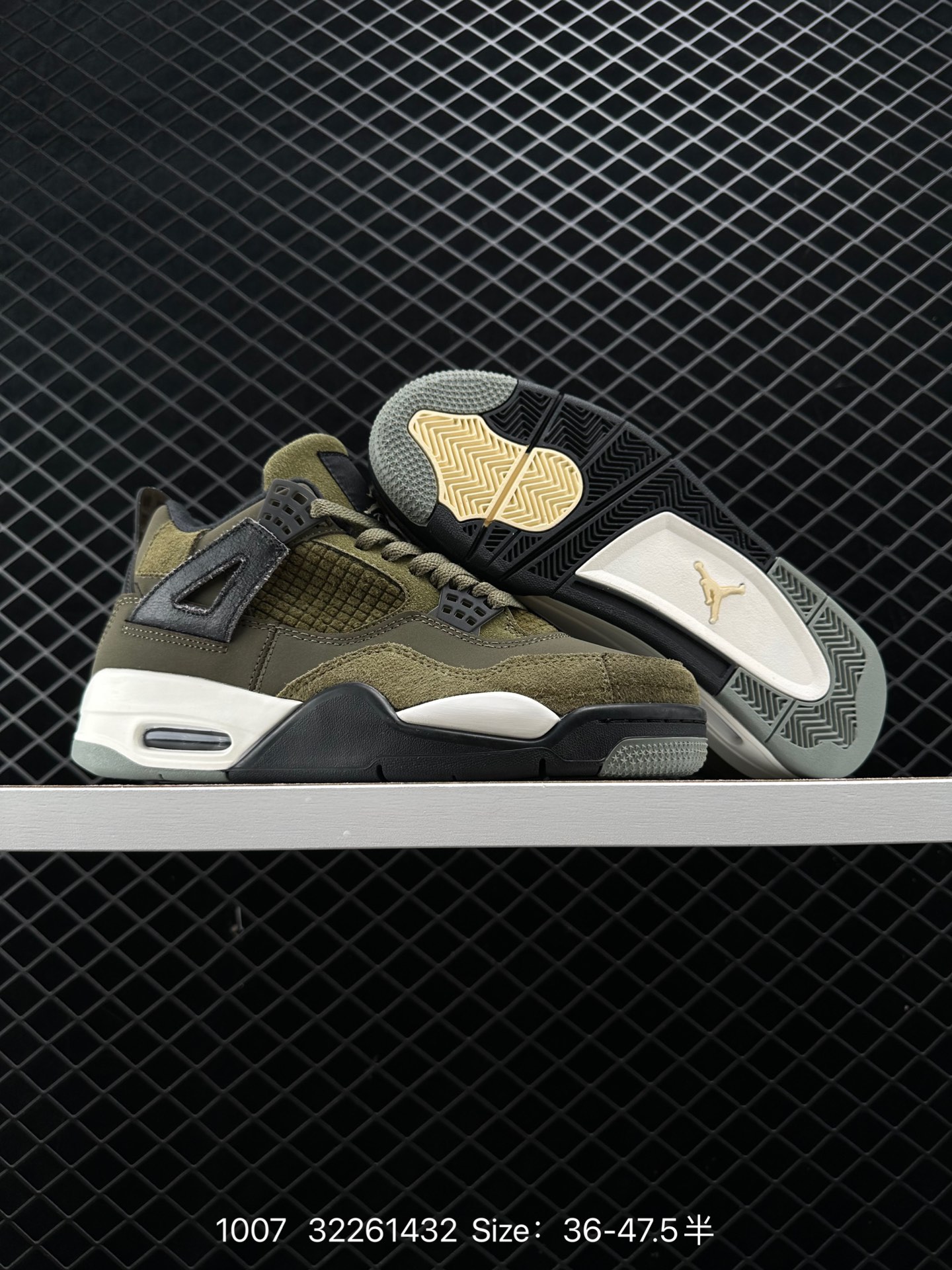 Nike Wmns Air Jordan 4 Retro GS